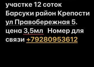 Продам дом, 90 м2, село Барсуки, Правобережная улица