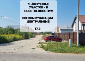 Продаю участок, 5 сот., поселок Заостровье, Саровская улица, 21