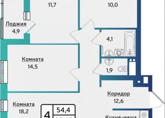 Продажа четырехкомнатной квартиры, 82.5 м2, Ижевск, Устиновский район