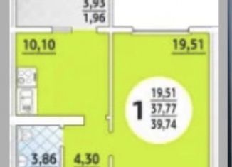 Продажа 1-комнатной квартиры, 40 м2, Краснодар, Зиповская улица, 48, ЖК Кубанский