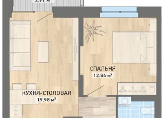 Продам 1-комнатную квартиру, 45.2 м2, Екатеринбург, ЖК Просторы