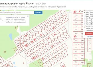 Продажа земельного участка, 10 сот., Орехово-Зуево, улица Красина