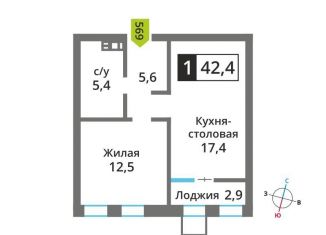 Продам 1-комнатную квартиру, 42.4 м2, поселок Отрадное, жилой комплекс Отрада-2, к3, ЖК Отрада-2