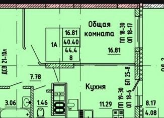 Продам однокомнатную квартиру, 44.4 м2, Йошкар-Ола, улица 70-летия Вооружённых Сил СССР, с5/2, ЖК Первая Линия