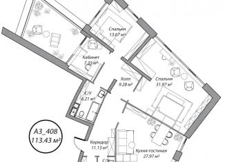 Продается 3-ком. квартира, 113.4 м2, Москва, метро Строгино, 5-я Мякининская улица, 20