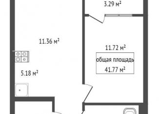 Продается 1-комнатная квартира, 41.8 м2, Новосибирск, улица Ясный Берег, 27, метро Площадь Ленина