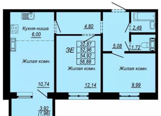 Продажа 3-комнатной квартиры, 54.9 м2, Хабаровский край, Совхозная улица