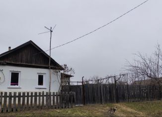 Продается дом, 22.4 м2, хутор Булгаков, Лесная улица, 2