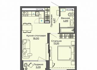 Продажа 1-комнатной квартиры, 43.9 м2, Екатеринбург, улица Блюхера, 26, улица Блюхера
