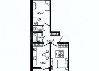 Продажа 2-комнатной квартиры, 51.2 м2, аул Новая Адыгея, ЖК Мега-Победа, Береговая улица, 3к16