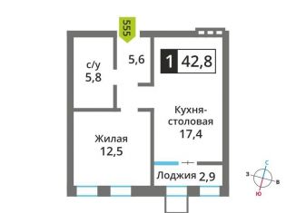 Продается 1-комнатная квартира, 42.8 м2, поселок Отрадное, жилой комплекс Отрада-2, к3