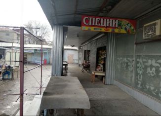 Торговая площадь на продажу, 67 м2, Карачаево-Черкесия, Магазинная улица, 32