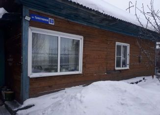 Продаю дом, 74.5 м2, поселок Красногорский