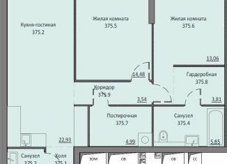 Двухкомнатная квартира на продажу, 74.8 м2, Москва, Автозаводская улица, 24к1, метро Тульская