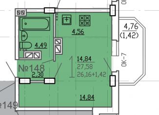 Продажа 1-ком. квартиры, 30 м2, Курск, Центральный округ, проспект Вячеслава Клыкова, 9В