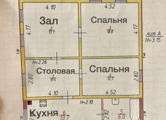 Продам дом, 85 м2, станица Вешенская, Первомайский переулок, 18