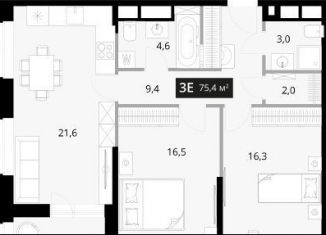 Продажа 3-комнатной квартиры, 75.4 м2, Владивосток, Фрунзенский район