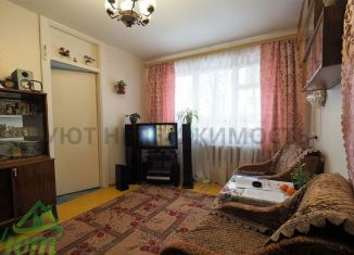 Продается 2-комнатная квартира, 43.3 м2, Московская область, улица Пущина, 6