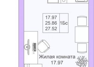 Продам квартиру студию, 27.5 м2, Казань