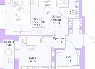 Продаю однокомнатную квартиру, 35.9 м2, Татарстан