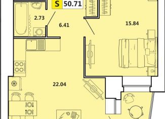 Продам 1-комнатную квартиру, 50.7 м2, Архангельск, улица Урицкого, 2