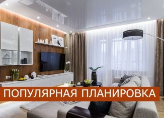 Продаю 3-комнатную квартиру, 72 м2, Ижевск, ЖК Покровский
