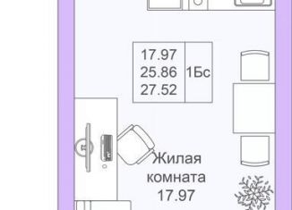 Продам квартиру студию, 27.5 м2, Казань, Советский район