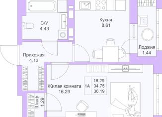 Продажа 1-комнатной квартиры, 36.2 м2, Казань, Советский район