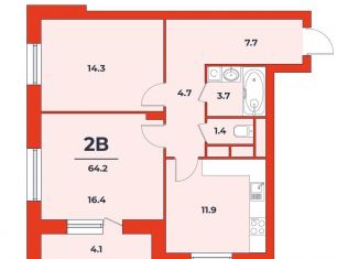 Продается 2-комнатная квартира, 64.2 м2, Дубна