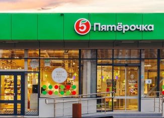 Торговая площадь на продажу, 480 м2, посёлок городского типа Сириус, Тростниковая улица, 81