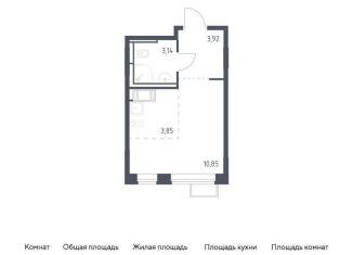 Продаю квартиру студию, 21.8 м2, поселение Кокошкино