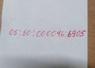 Продается участок, 600 сот., садовое некоммерческое товарищество Коркмаскала-3