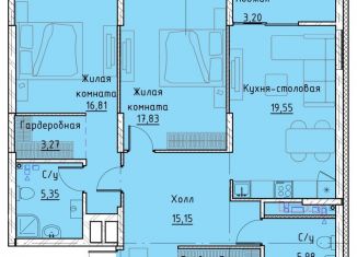 Продам 2-комнатную квартиру, 89.8 м2, Екатеринбург, Машинная улица, 1В/3, ЖК Клевер Парк