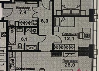 Продажа двухкомнатной квартиры, 85.1 м2, Москва, метро Менделеевская, жилой комплекс Слава, к1