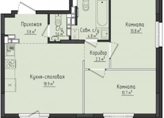 Двухкомнатная квартира на продажу, 53.2 м2, село Первомайский