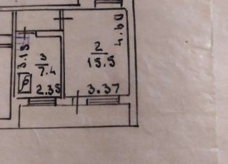 1-комнатная квартира на продажу, 36 м2, Щёлкино, 2-й микрорайон, 45