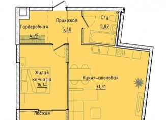 Продается 1-ком. квартира, 65.1 м2, Екатеринбург, Машинная улица, 1В/2, ЖК Клевер Парк