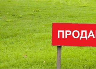 Продажа участка, 30 сот., поселок городского типа Манас