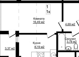 Продам 1-комнатную квартиру, 32 м2, Сочи, микрорайон Макаренко