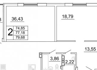 Продажа 2-комнатной квартиры, 79.7 м2, Самара, улица Дыбенко, 5