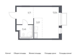 Квартира на продажу студия, 25.7 м2, посёлок Мирный, жилой комплекс Томилино Парк, к15