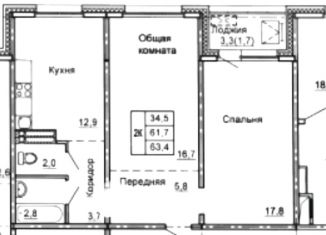 Продам двухкомнатную квартиру, 63.4 м2, Новосибирск, улица Николая Островского, ЖК Галактика