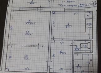 Продам 1-ком. квартиру, 41.3 м2, село Тропарёво, Садовая улица, 8