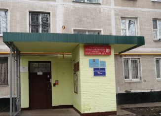 Продажа комнаты, 8 м2, Москва, СЗАО, улица Фомичёвой, 3с1