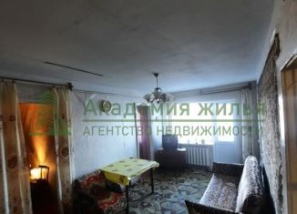 Продажа двухкомнатной квартиры, 44.5 м2, Аткарск, улица Тургенева, 24