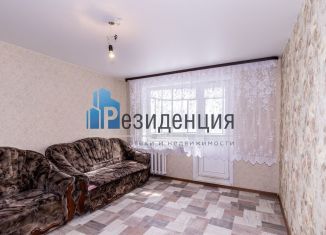 Однокомнатная квартира на продажу, 28.3 м2, Курган, 1-й микрорайон, 30, жилой район Заозёрный