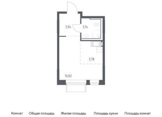 Продаю квартиру студию, 21.7 м2, посёлок Мирный, жилой комплекс Томилино Парк, к15, ЖК Томилино Парк