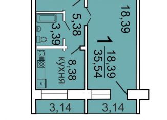 Продам 1-ком. квартиру, 35.5 м2, Архангельск, территориальный округ Майская горка, Карпогорская улица, 14