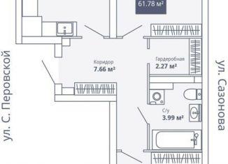 Продается 2-комнатная квартира, 61.8 м2, Екатеринбург, улица Софьи Перовской, 104, ЖК Абрикос