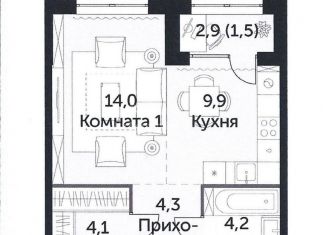 Продам однокомнатную квартиру, 38 м2, Москва, ЖК Сидней Сити, жилой комплекс Сидней Сити, к2